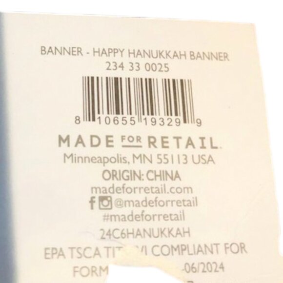 Happy Hanukkah Banner Indoor Outdoor  Holiday Decor - Picture 5 of 5